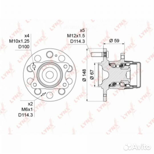 Lynxauto WH-1207 Ступица колеса зад прав/лев