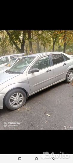 В разборе Ford focus 1, фокус 1