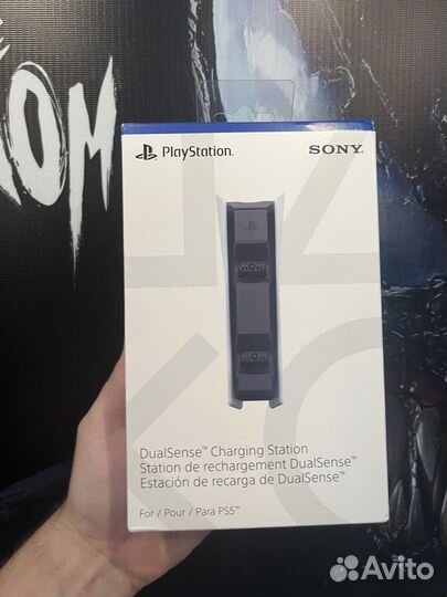 Dualsense charging station ps5