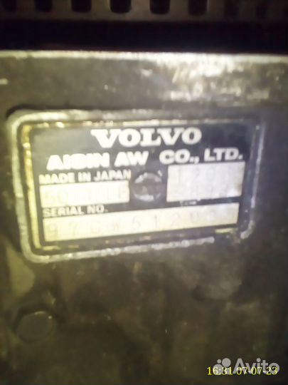 Запчасти для автомобиля Volvo850