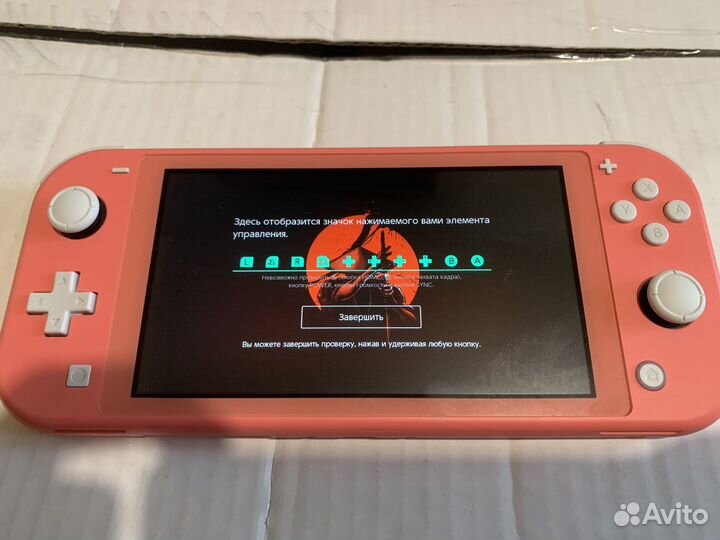 Портативная игровая приставка Nintendo Switch Lite