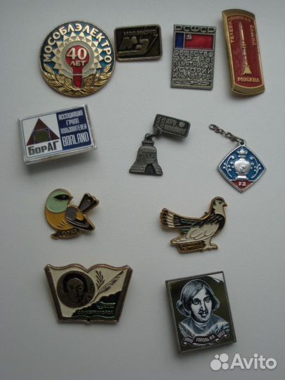 Значки (СССР)