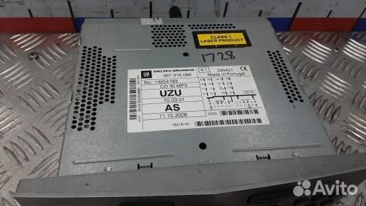 Магнитола opel corsa D (1KK19I401)