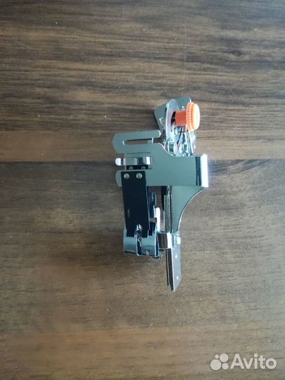 Руфлер.Лапка для складок-сборки