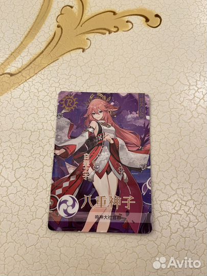 Коллекционные карточки геншин
