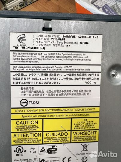 Cisco Switch WS-C2960-48TT-S