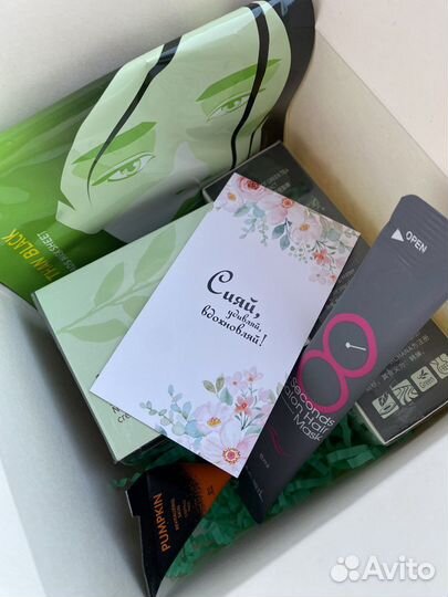 Подарочные боксы (азиатская косметика)