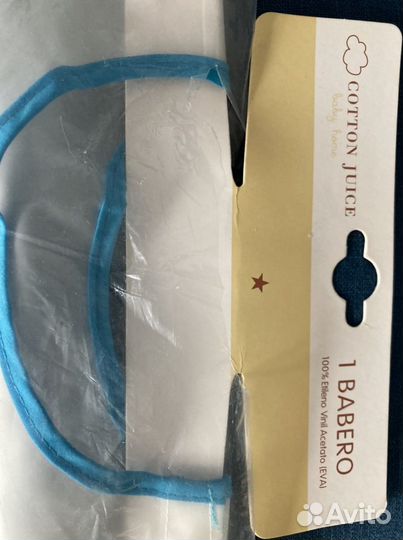 Фартук детский непросокаемый