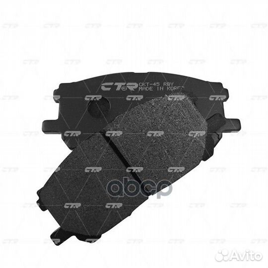 Колодки тормозные дисковые GK1059 CTR