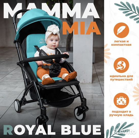 Прогулочная коляска Sweet Baby Mamma Mia