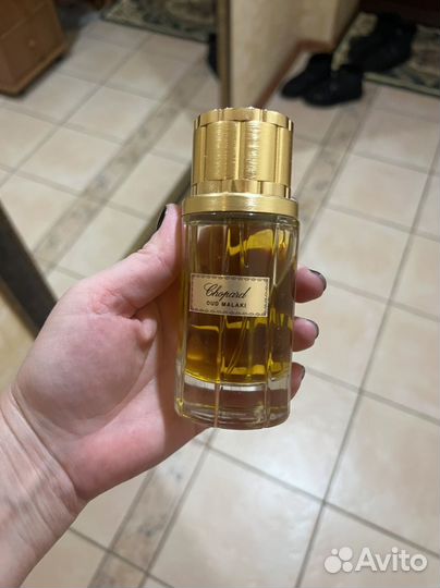 Парфюмерия