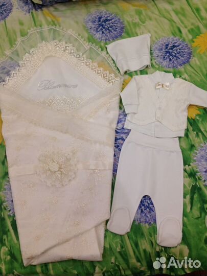 Комплект на выписку