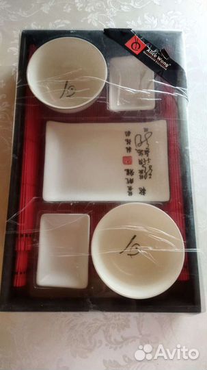 Набор для суши