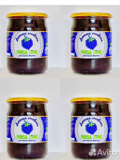 Соленья домашние