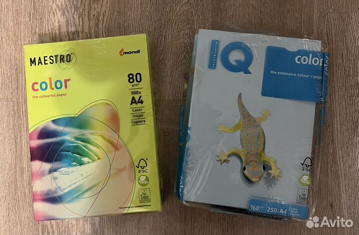 Бумага А4 цветная для печати