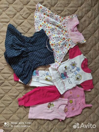 Вещи на девочку