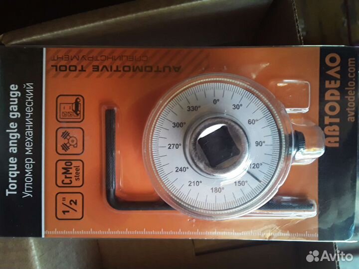 Угломер механический Автодело 1/2 Новый