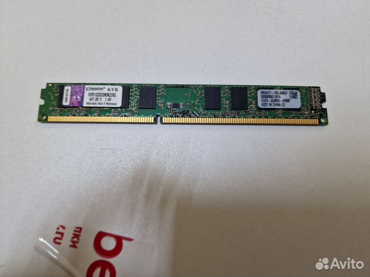 Оперативная ram ддр3 2гб