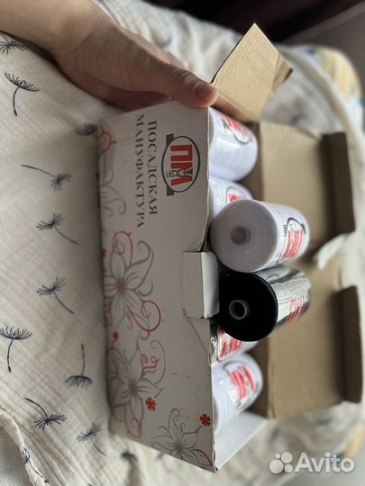 Нитки швейные армированные