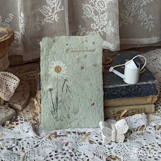 Открытки ручная работа