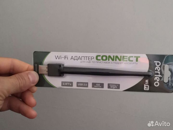 Вай фай адаптер