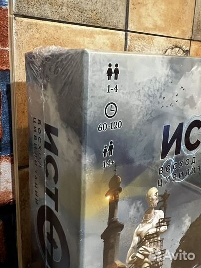 Настольная игра Новая Истоки