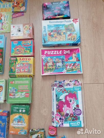 Пакетом. Развивающие игры