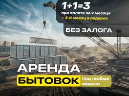 group_cover_first