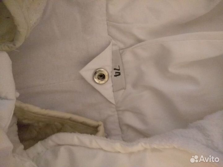 Комбинезон трансформер