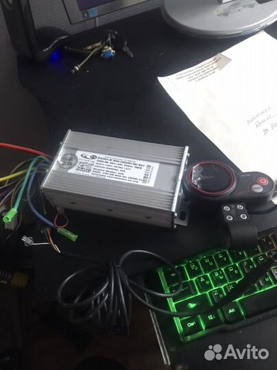 Контроллер