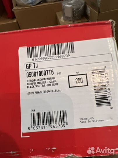 Горнолыжные ботинки Nordica GP TJ 200