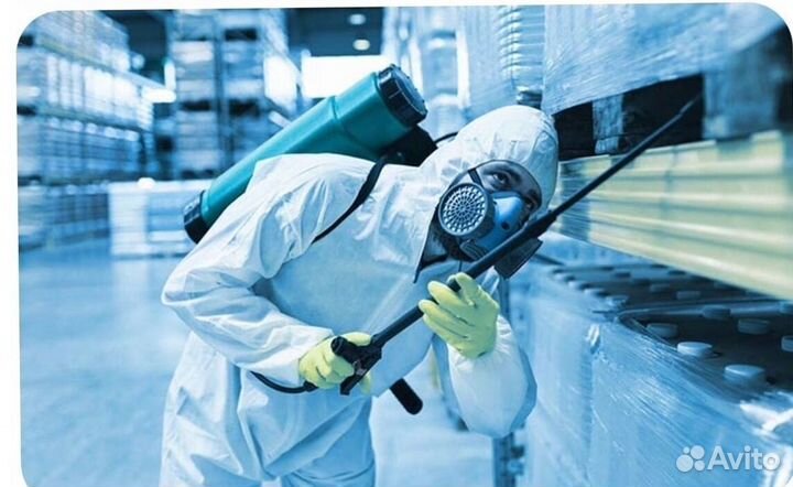 Средство для Уничтожения клопов, тараканов, крыс Дезинфекции