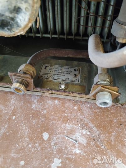 Газовая колонка астра 8910