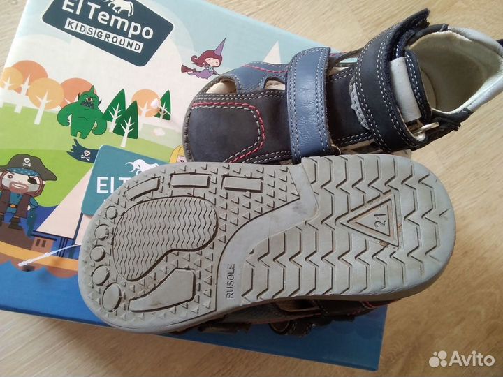 Туфли для мальчика