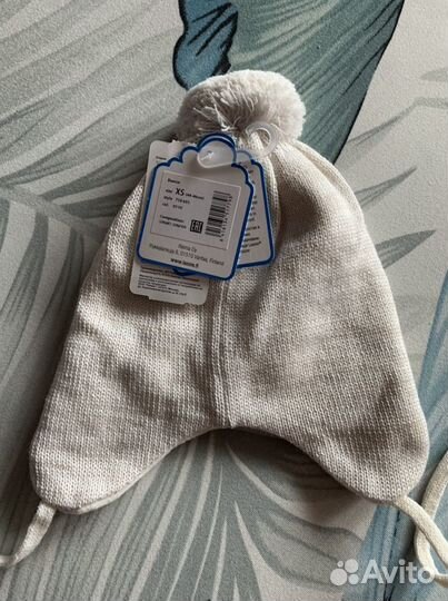 Одежда для Миши