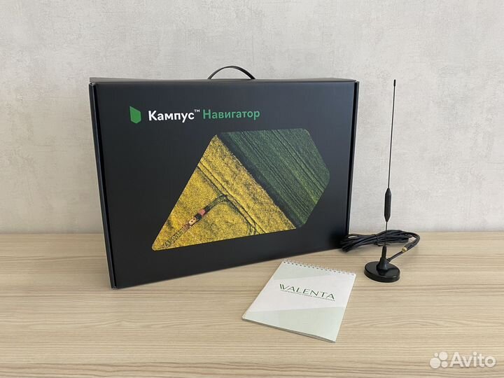 Агронавигатор Кампус BO в Старом Осколе