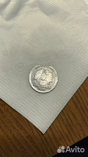 5 рублевая монета с производственным браком