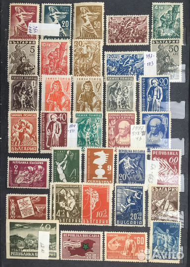 Марки Болгарии (1946 – 1980), альбом №2