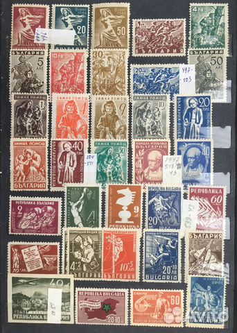Марки Болгарии (1946 – 1980), альбом №2