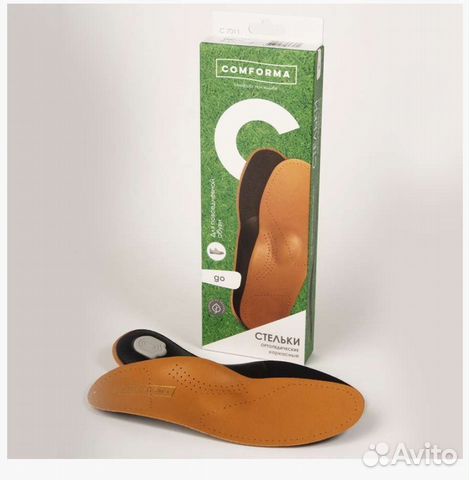 Стельки ортопедические