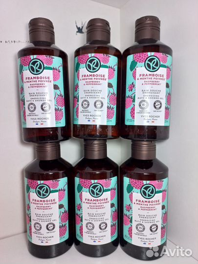 Гель для душа ив роше