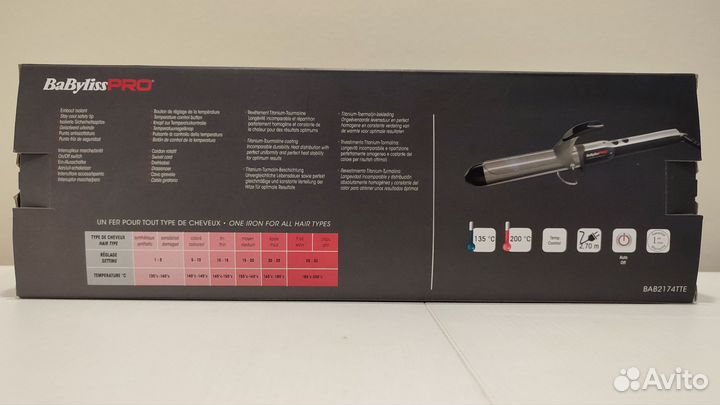 Щипцы для завивки Babyliss Pro BAB2174TTE 32 мм