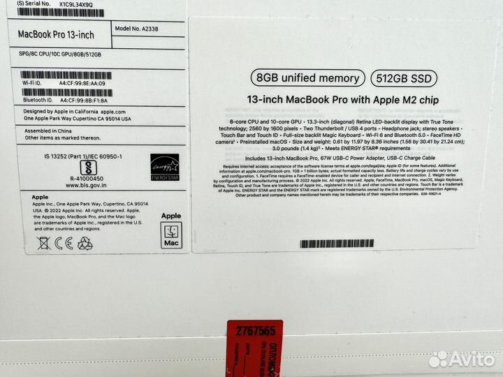 MacBook Pro 13 M2 512 Space Gray Новый