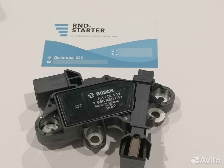 Регулятор генератора Bosch