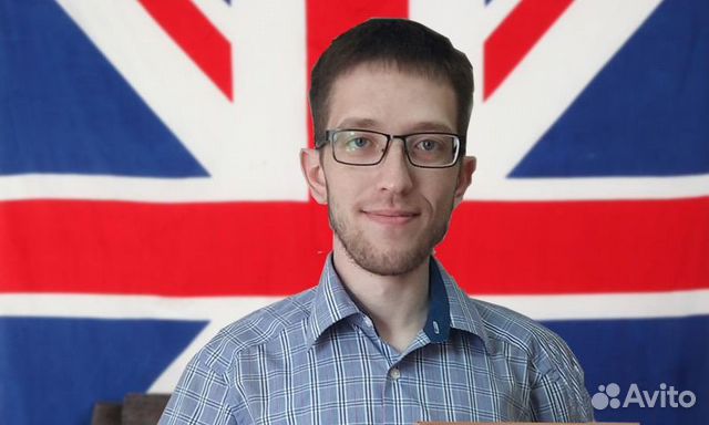 Репетитор по английскому языку онлайн в Москве | Услуги | Авито