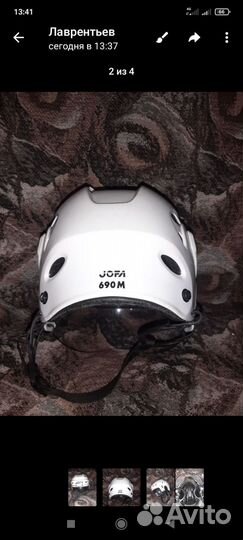 Шлем хоккейный jofa