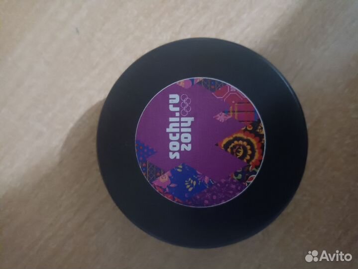 Шайба хоккейная Сочи 2014