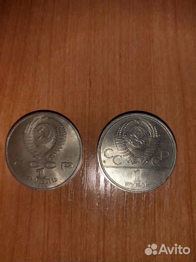 Коллекционные монеты