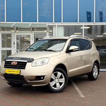 Купить авто 🚗 в Шаранге: 33 829 объявлений | Продажа новых и б/у