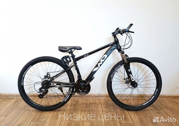 Велосипед новый